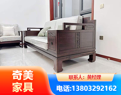 资阳实木家具
