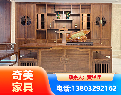 资阳实木家具