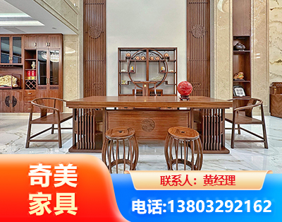 资阳办公家具