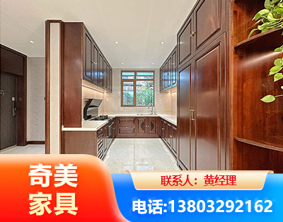 资阳实木家具