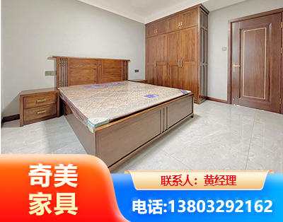 资阳板式家具
