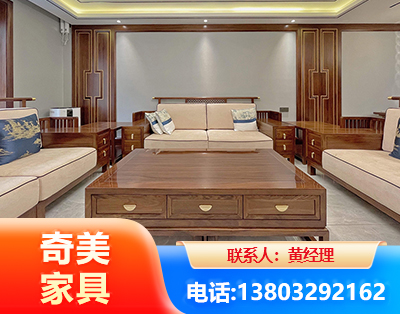 资阳实木家具