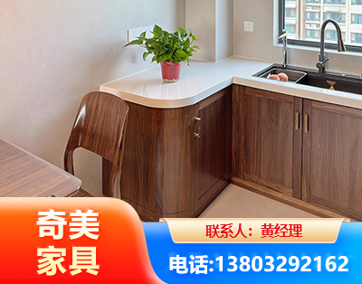 资阳民用家具