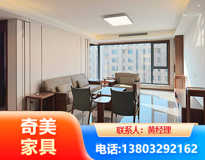 资阳板木结合家具