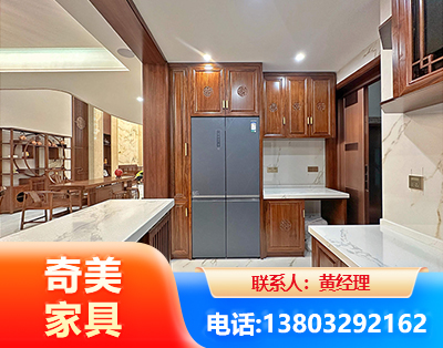 资阳板式家具