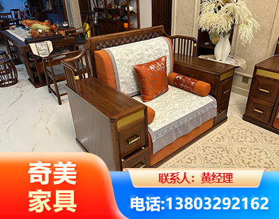 资阳实木家具