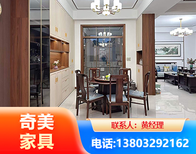 资阳民用家具
