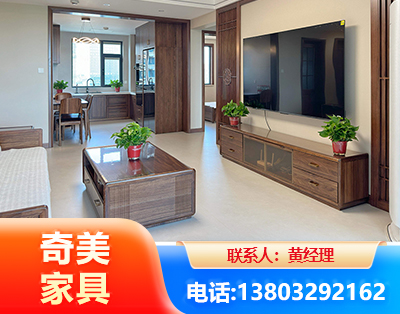 资阳民用家具