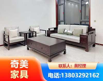资阳民用家具