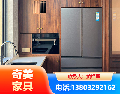 资阳板式家具