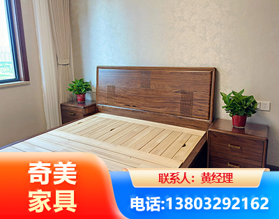 资阳民用家具