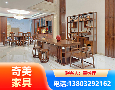 资阳办公家具