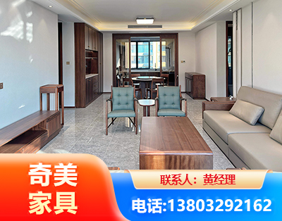 资阳板木结合家具