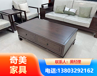 资阳实木家具