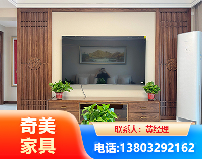 资阳板式家具