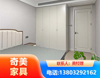 资阳板式家具