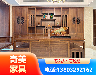 资阳办公家具