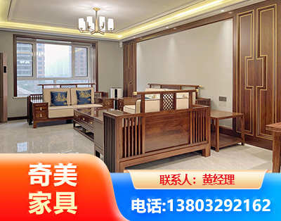 资阳板木结合家具